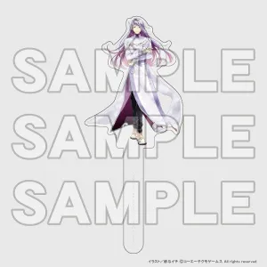 (Goods - Photo Booth Prop) Angelique Luminarise Gratte Photo Props Felix