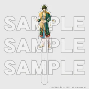 (Goods - Photo Booth Prop) Angelique Luminarise Gratte Photo Props Lorenzo