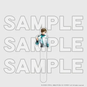 (Goods - Photo Booth Prop) Angelique Luminarise Gratte Photo Props Taira