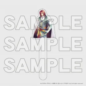 (Goods - Photo Booth Prop) Haruka: Beyond the Stream of Time 4 (Harukanaru Toki no Naka de 4) Gratte Photo Props Nasatya