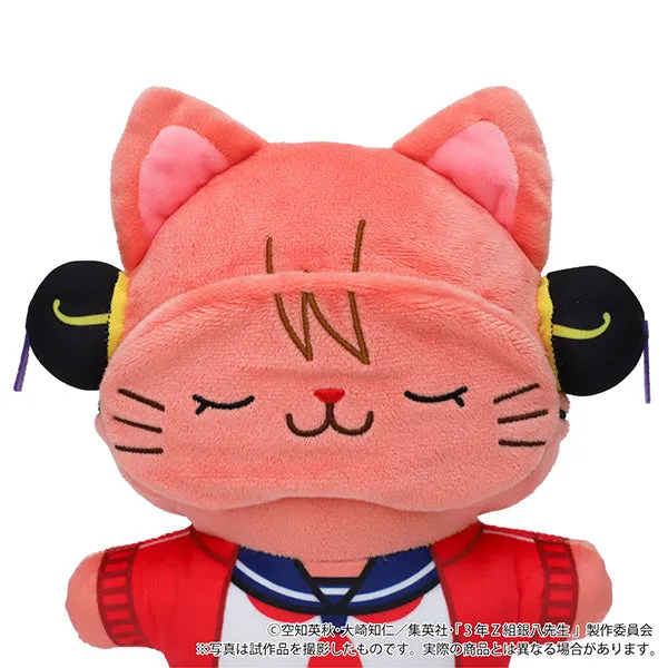 (Goods - Plush) 3-Z GINPACHI SENSEI withCAT Flat Plush With Eye Mask Kagura