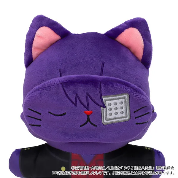(Goods - Plush) 3-Z GINPACHI SENSEI withCAT Flat Plush With Eye Mask Shinsuke Takasugi