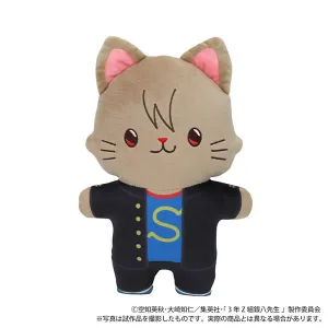 (Goods - Plush) 3-Z GINPACHI SENSEI withCAT Flat Plush With Eye Mask Sougo Okita