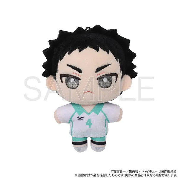 (Goods - Plush) Haikyu!! Nui Pal (Plush Mascot) Vol.2 Hajime Iwaizumi