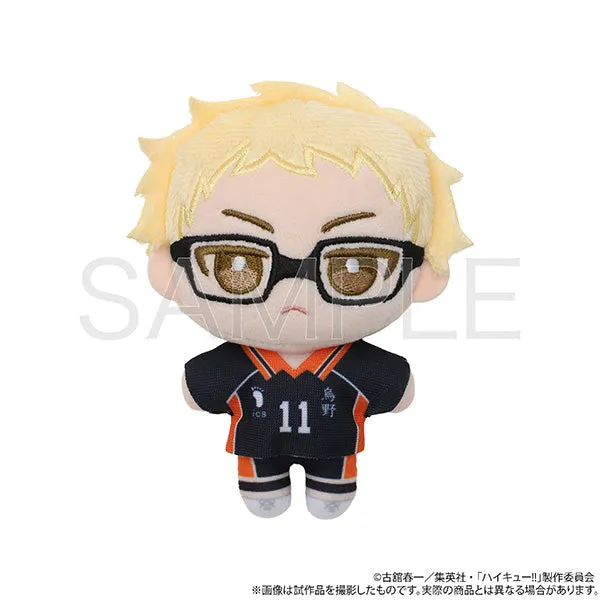 (Goods - Plush) Haikyu!! Nui Pal (Plush Mascot) Vol.2 Kei Tsukishima