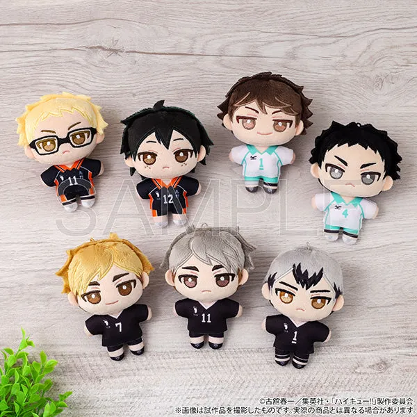 (Goods - Plush) Haikyu!! Nui Pal (Plush Mascot) Vol.2 Kei Tsukishima