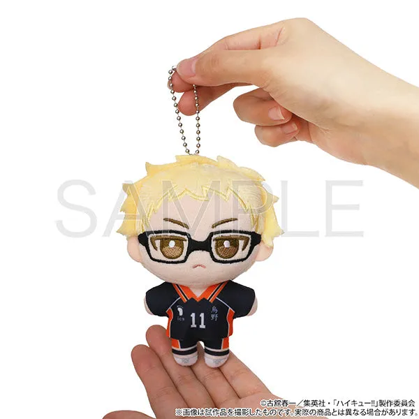 (Goods - Plush) Haikyu!! Nui Pal (Plush Mascot) Vol.2 Kei Tsukishima