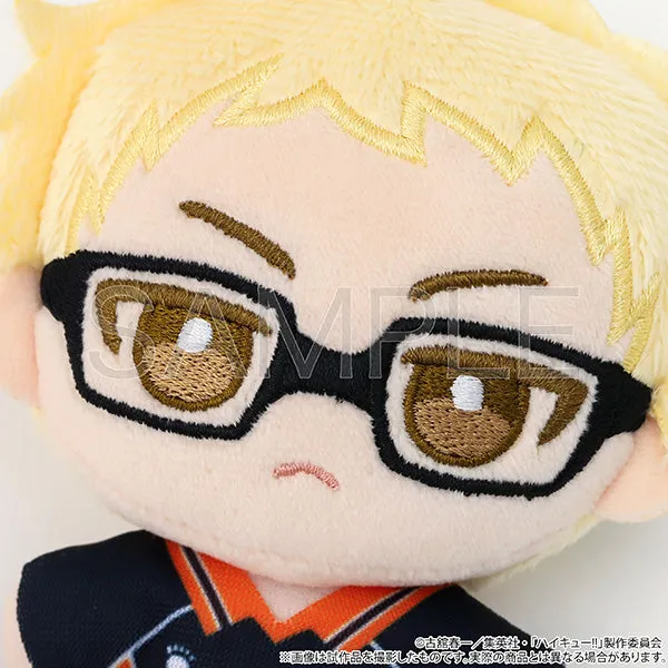 (Goods - Plush) Haikyu!! Nui Pal (Plush Mascot) Vol.2 Kei Tsukishima