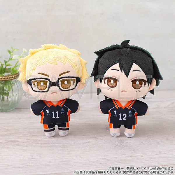 (Goods - Plush) Haikyu!! Nui Pal (Plush Mascot) Vol.2 Kei Tsukishima