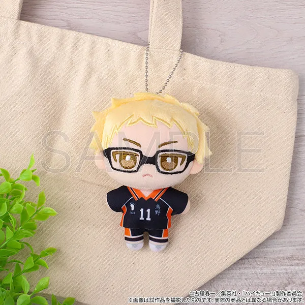 (Goods - Plush) Haikyu!! Nui Pal (Plush Mascot) Vol.2 Kei Tsukishima