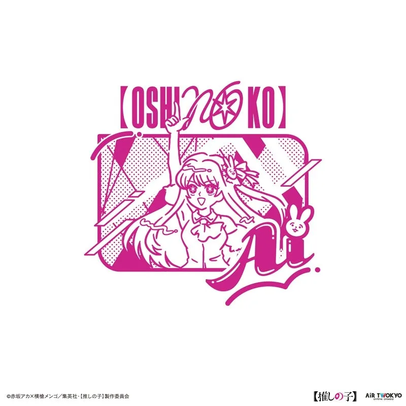 (Goods - Shirt) Oshi no Ko Vol. 1 Retro Pop T-shirt 1 (Ai) L