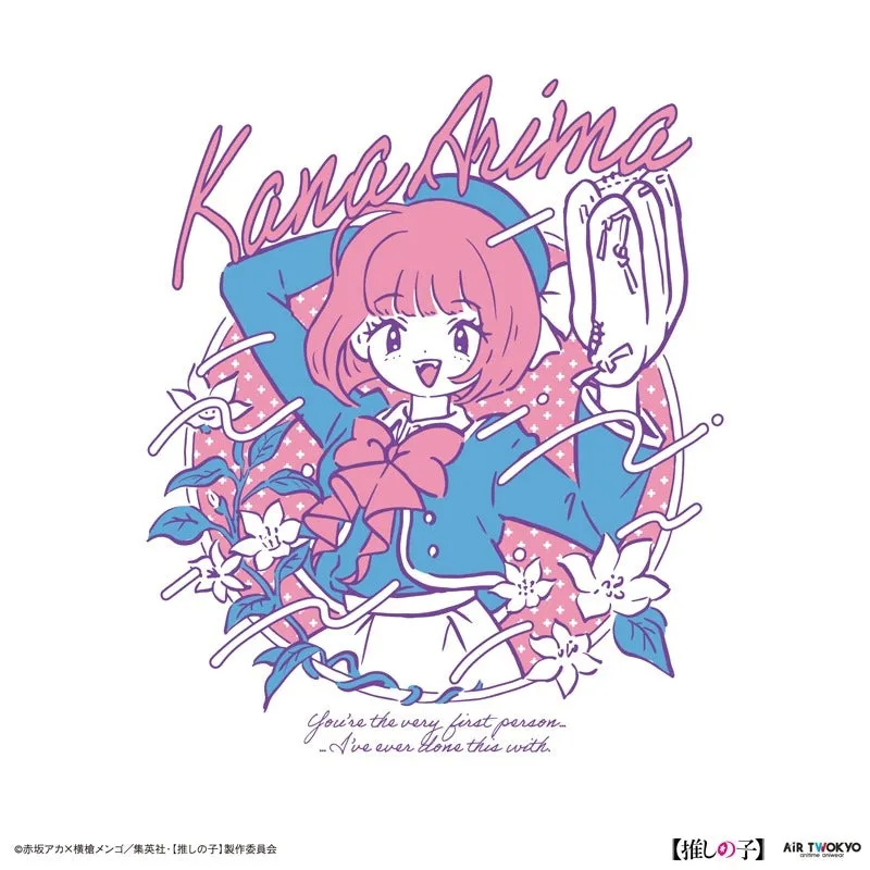 (Goods - Shirt) Oshi no Ko Vol. 1 Retro Pop T-shirt 4 (Kana Arima) XXL