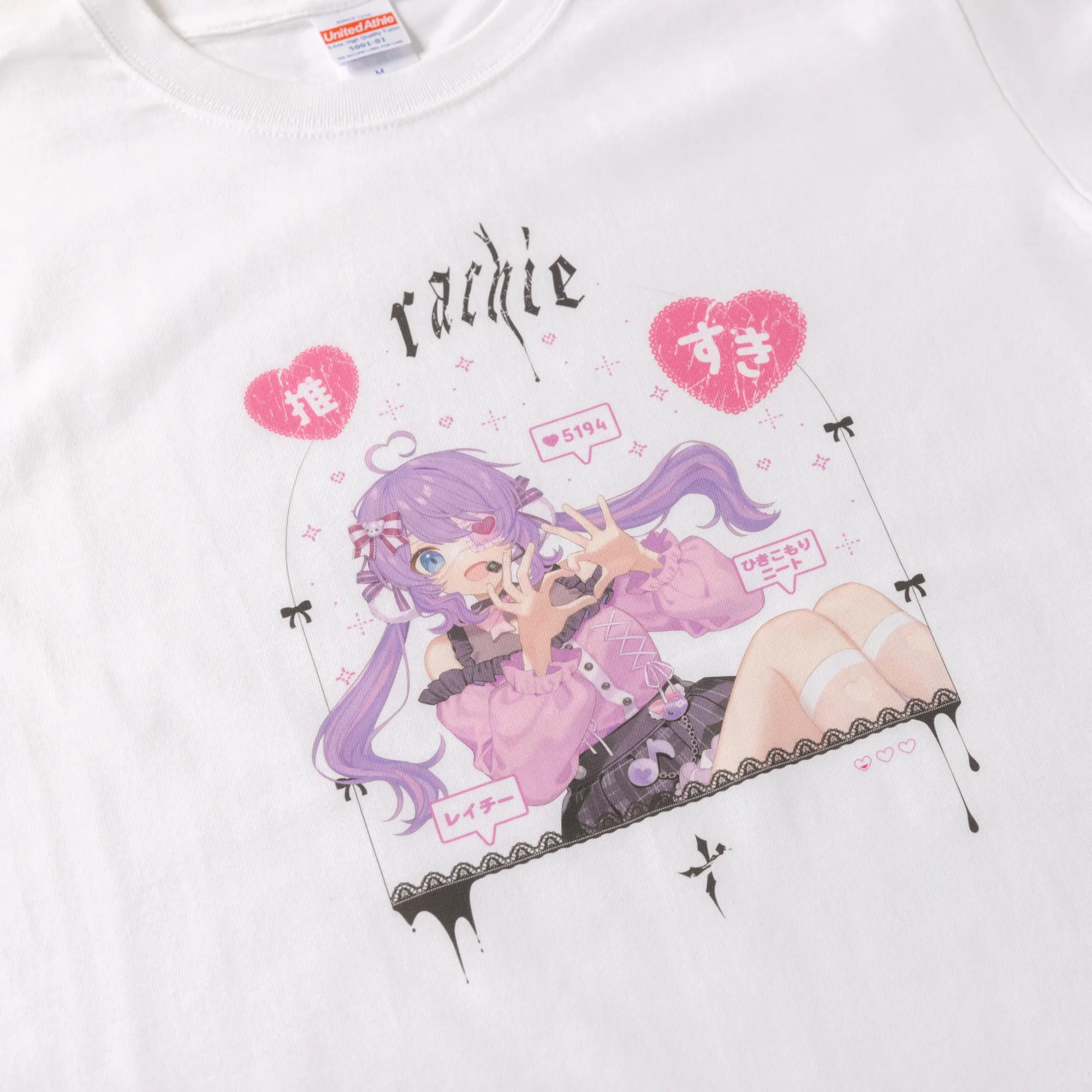 (Goods - Shirt) rachie Tshirt Art by chiri
