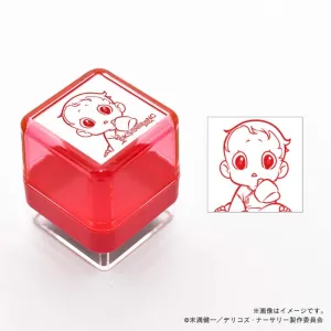 (Goods - Stamp) Delico's Nursery Stamp Ul Delico