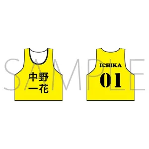 (Goods - T-shirt) The Quintessential Quintuplets Bib Ichika Nakano