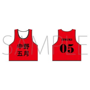 (Goods - T-shirt) The Quintessential Quintuplets Bib Itsuki Nakano