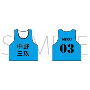 (Goods - T-shirt) The Quintessential Quintuplets Bib Miku Nakano