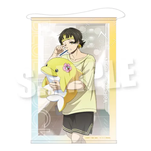 (Goods - Tapestry) Blue Lock B2 Tapestry (Good Morning 7:23 ver.)(Meguru Bachira)