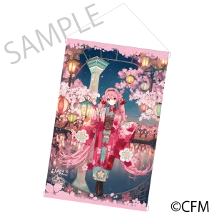 (Goods - Tapestry) Sakura Miku  Hirohako Tapestry Hakodate 2025 - Art by iXima