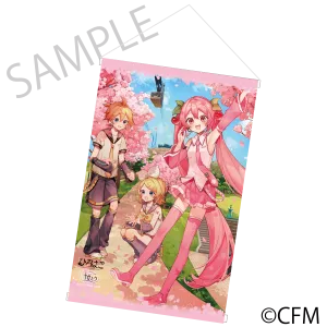 (Goods - Tapestry) Sakura Miku  Hirohako Tapestry Hakodate 2025 - Art by Sazanami