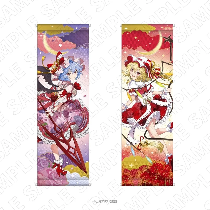 (Goods - Tapestry) Touhou Project CHARADITIONAL TOY Touhou Project Life Sized Tapestry (Flandre Scarlet)
