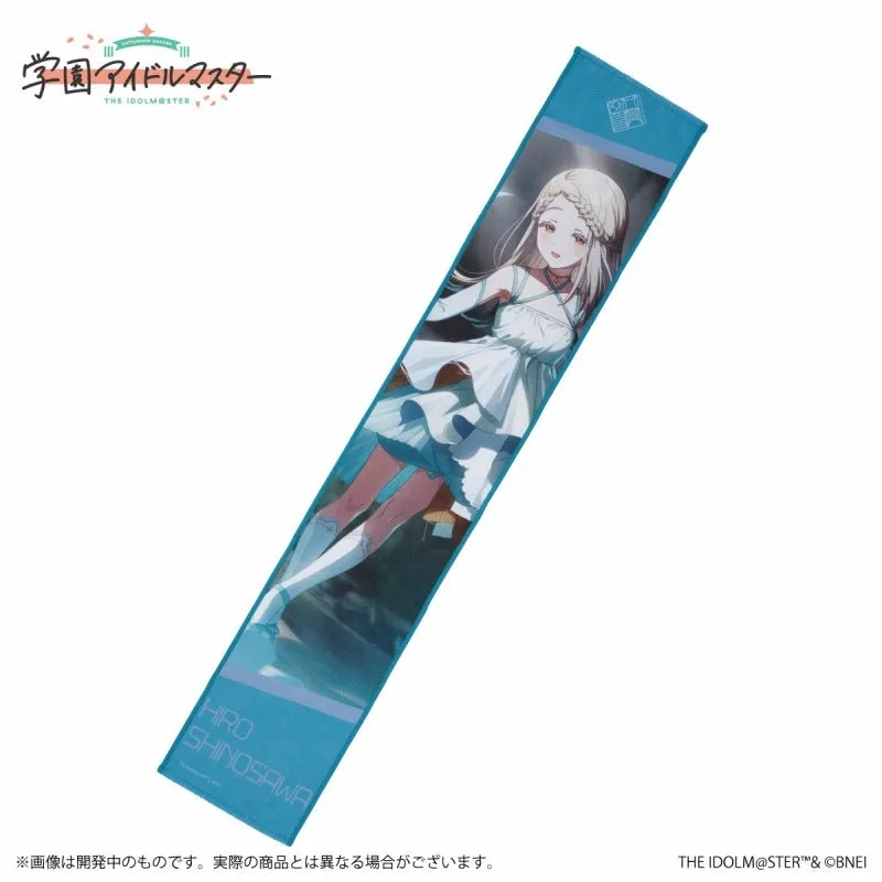 (Goods - Towel) Gakuen iDOLM@STER Official Scarf Towel Hiro Shinosawa A