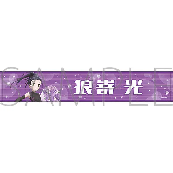 (Goods - Towel) Medalist Neck Towel Hikaru Kamisaki