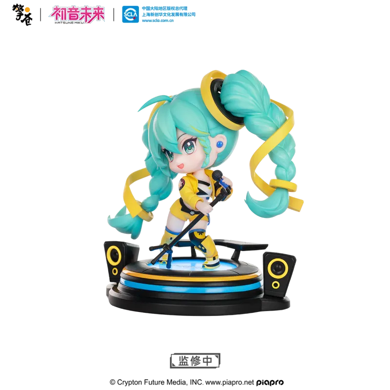 Hatsune Miku - Hatsune Miku (The Splendor of Light Ver.) Mini Figure Hobby Rangers