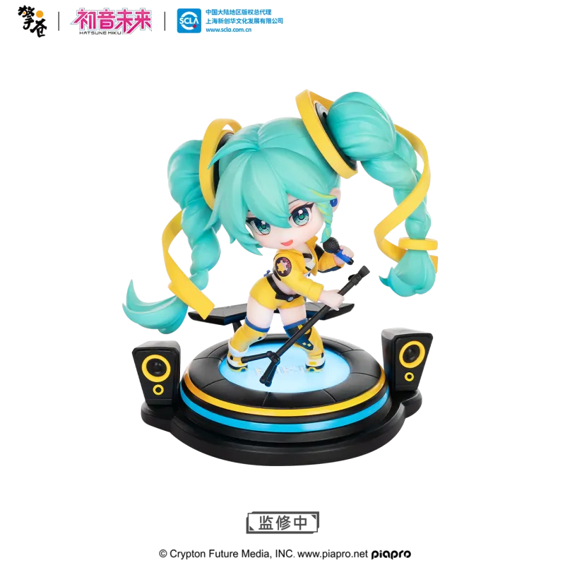 Hatsune Miku - Hatsune Miku (The Splendor of Light Ver.) Mini Figure Hobby Rangers