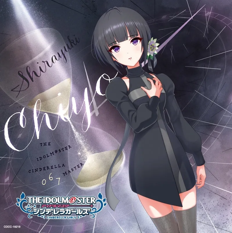 (Music) THE IDOLM@STER CINDERELLA MASTER 067-069 Chiyo Shirayuki, Honoka Inoue, Eve Santa Claus
