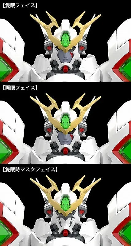 (Plastic Model Kit) Platinumhugen Ordian MODEROID Ordian