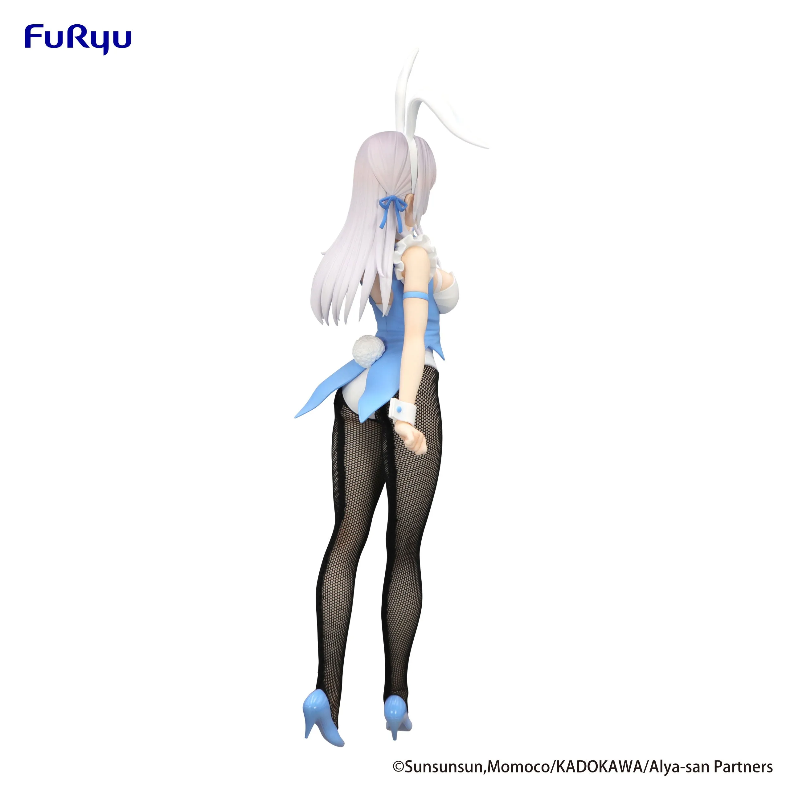 [Pre-order] Alya Sometimes Hides Her Feelings in Russian - Alya Prize Figure Furyu