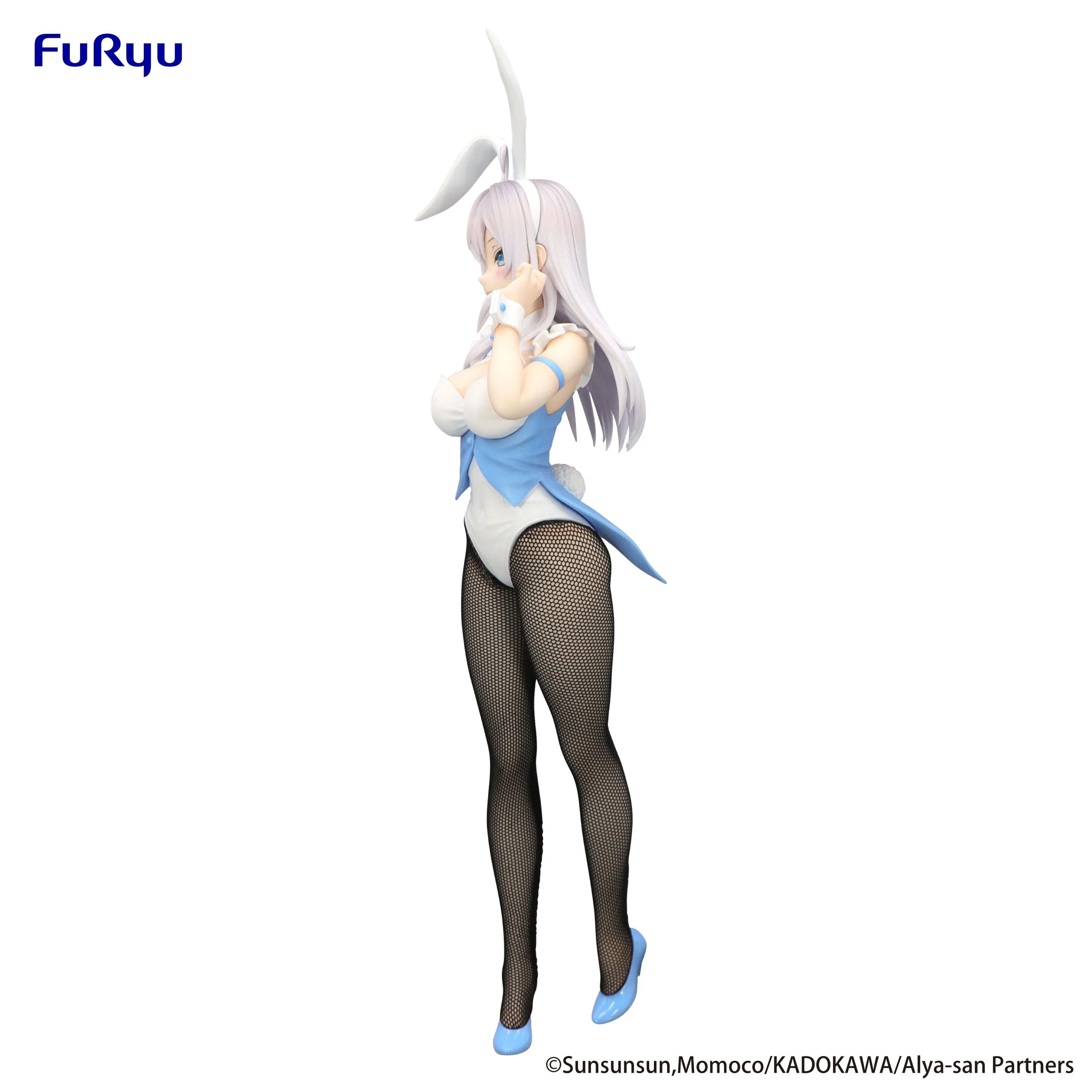 [Pre-order] Alya Sometimes Hides Her Feelings in Russian - Alya Prize Figure Furyu