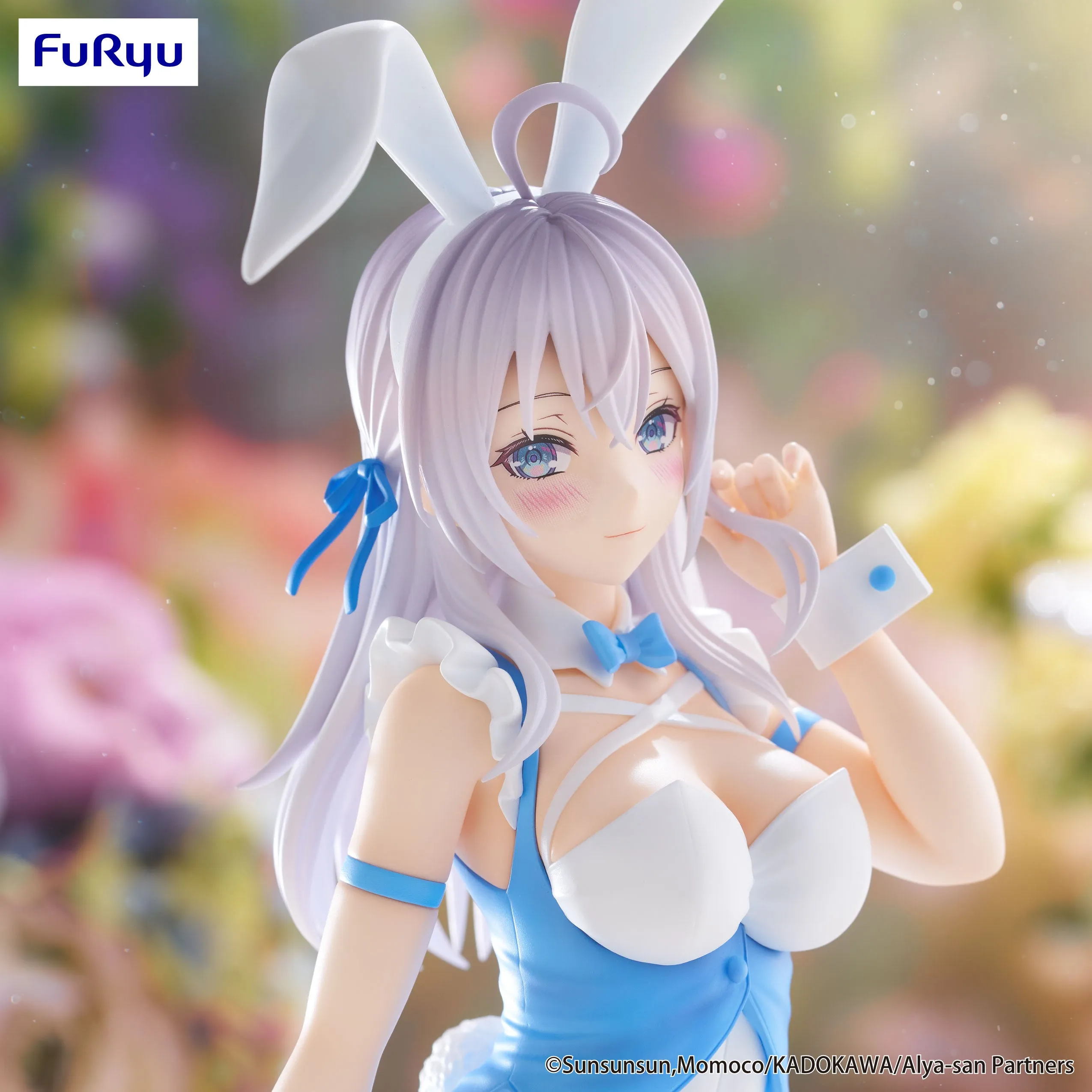 [Pre-order] Alya Sometimes Hides Her Feelings in Russian - Alya Prize Figure Furyu