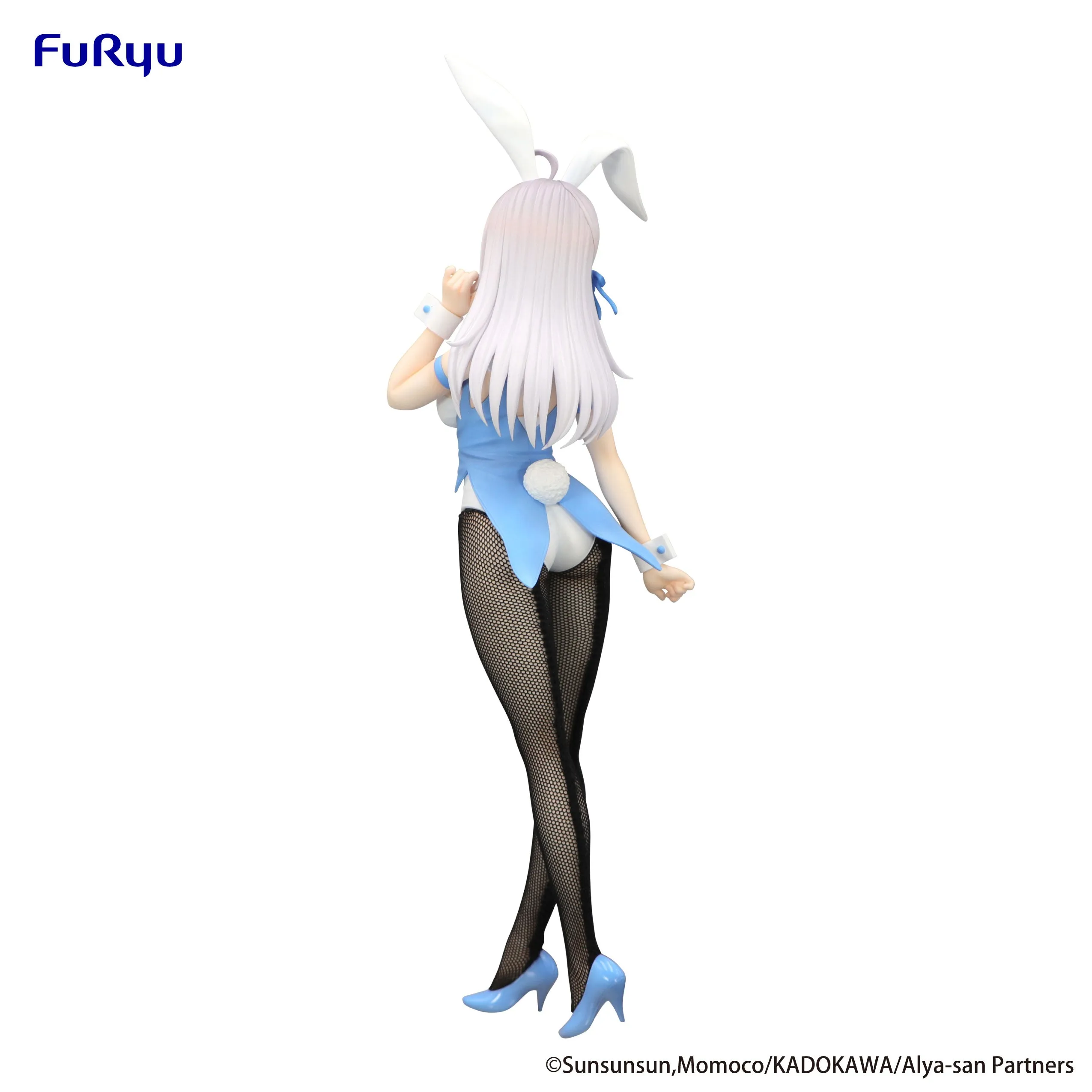 [Pre-order] Alya Sometimes Hides Her Feelings in Russian - Alya Prize Figure Furyu