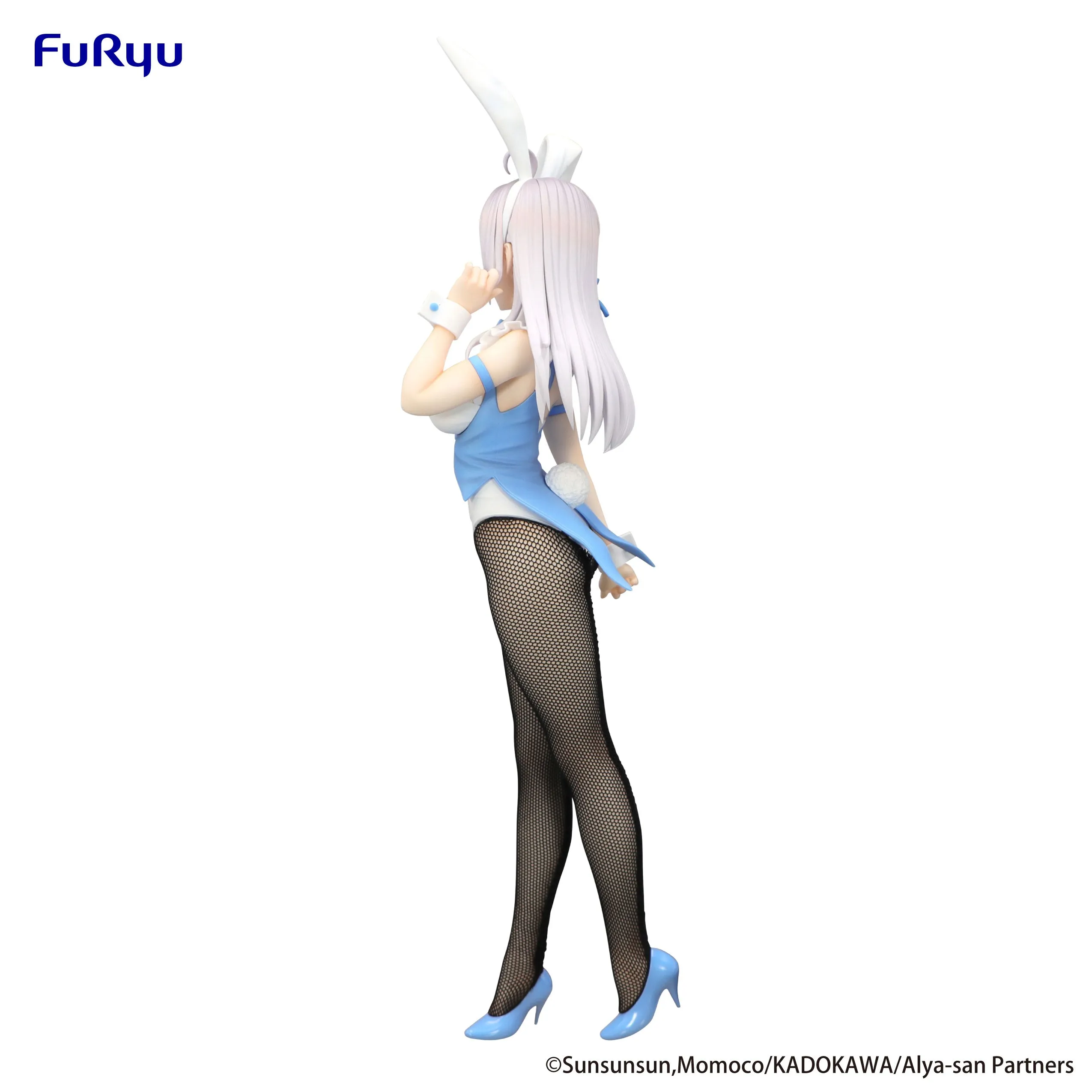 [Pre-order] Alya Sometimes Hides Her Feelings in Russian - Alya Prize Figure Furyu