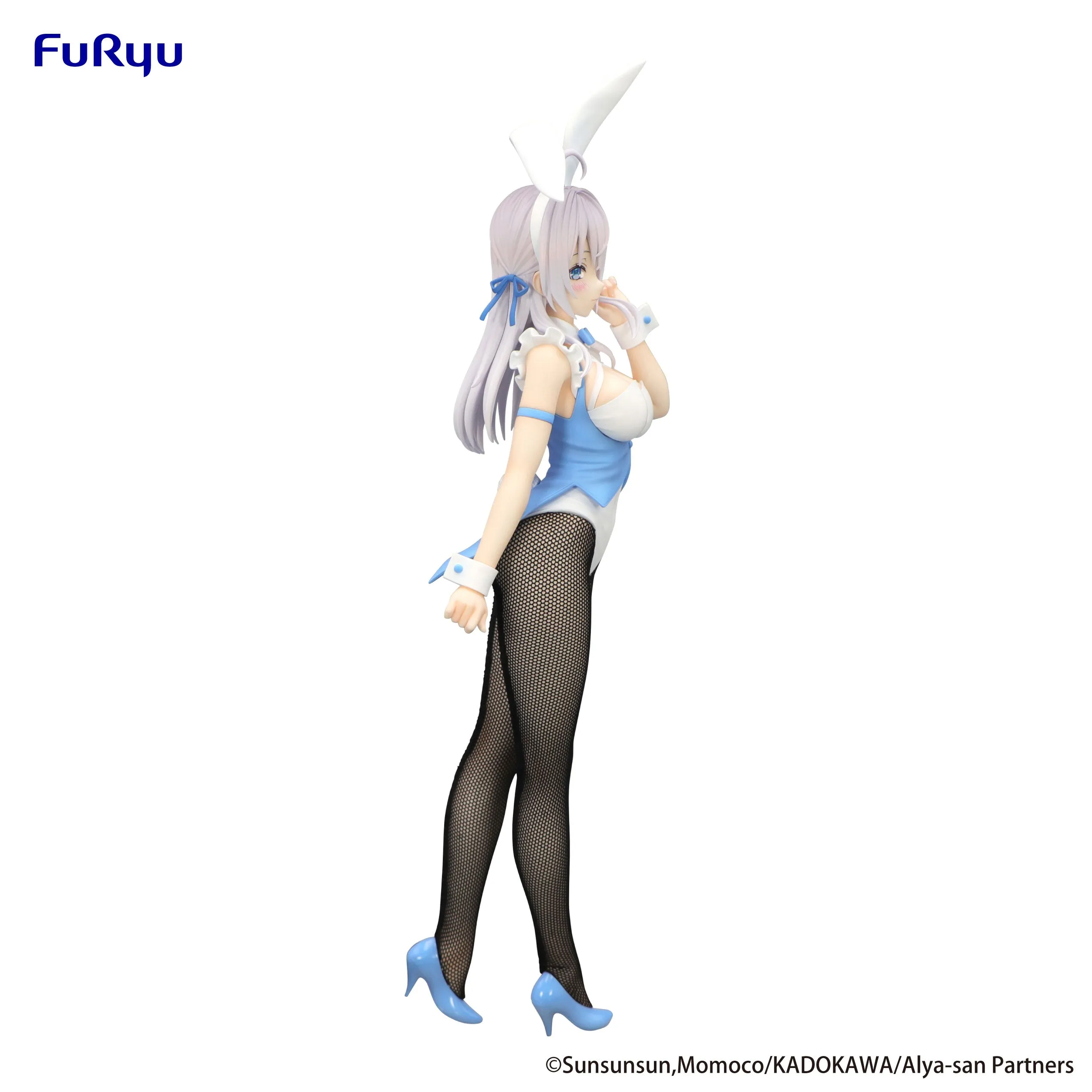 [Pre-order] Alya Sometimes Hides Her Feelings in Russian - Alya Prize Figure Furyu