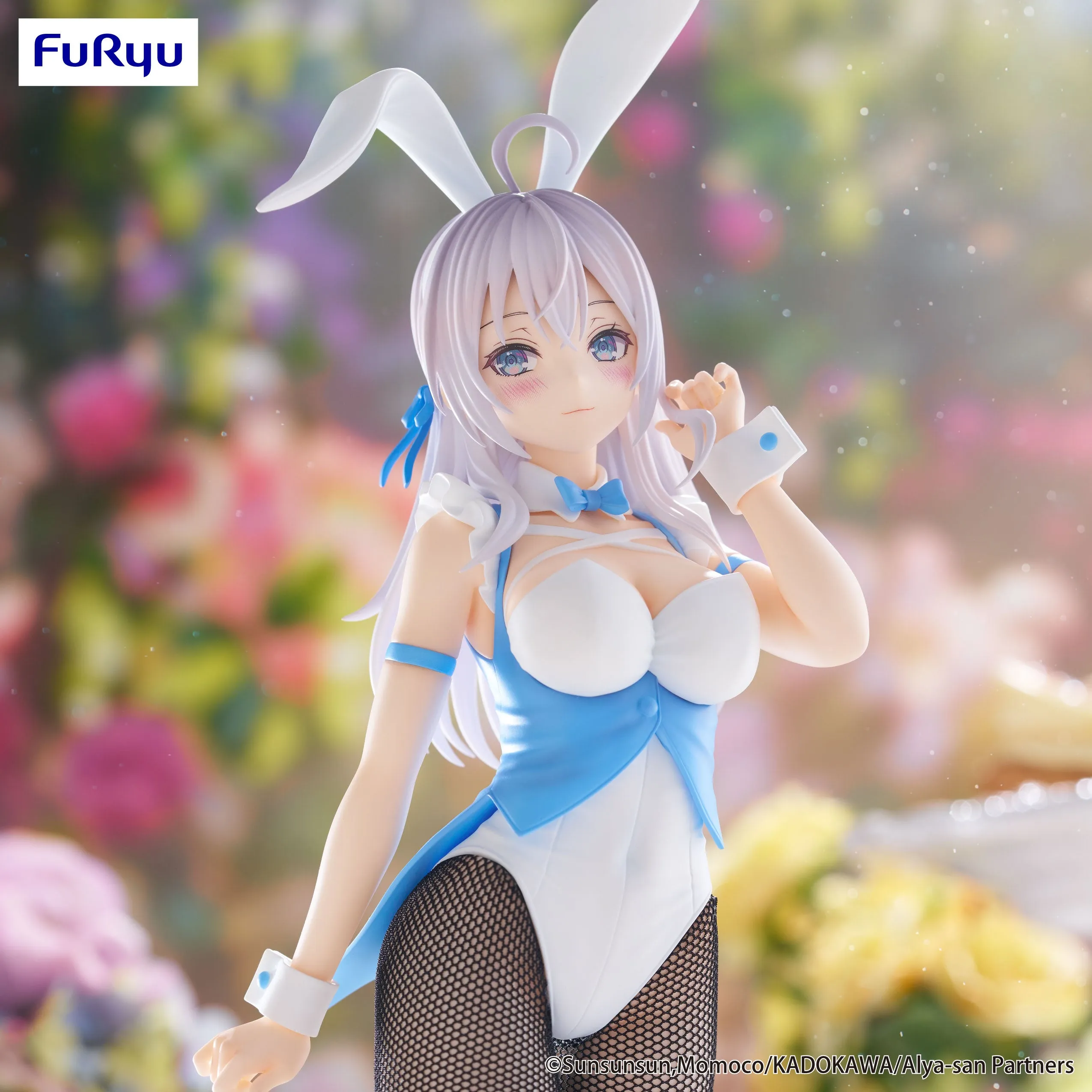 [Pre-order] Alya Sometimes Hides Her Feelings in Russian - Alya Prize Figure Furyu