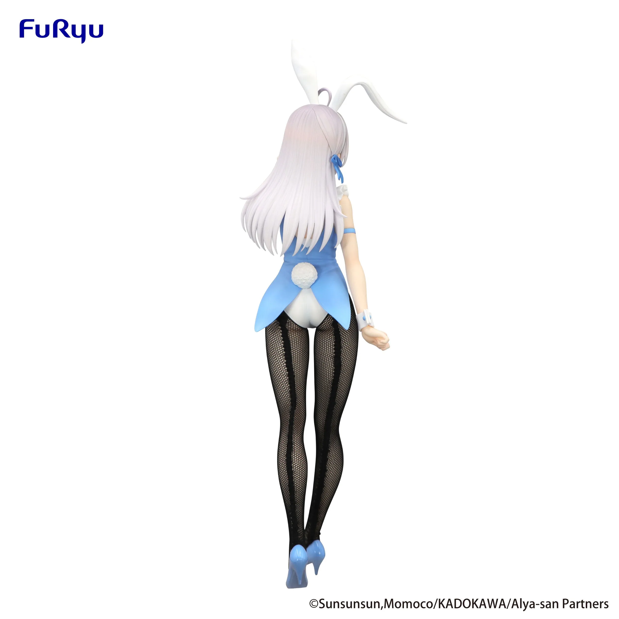 [Pre-order] Alya Sometimes Hides Her Feelings in Russian - Alya Prize Figure Furyu