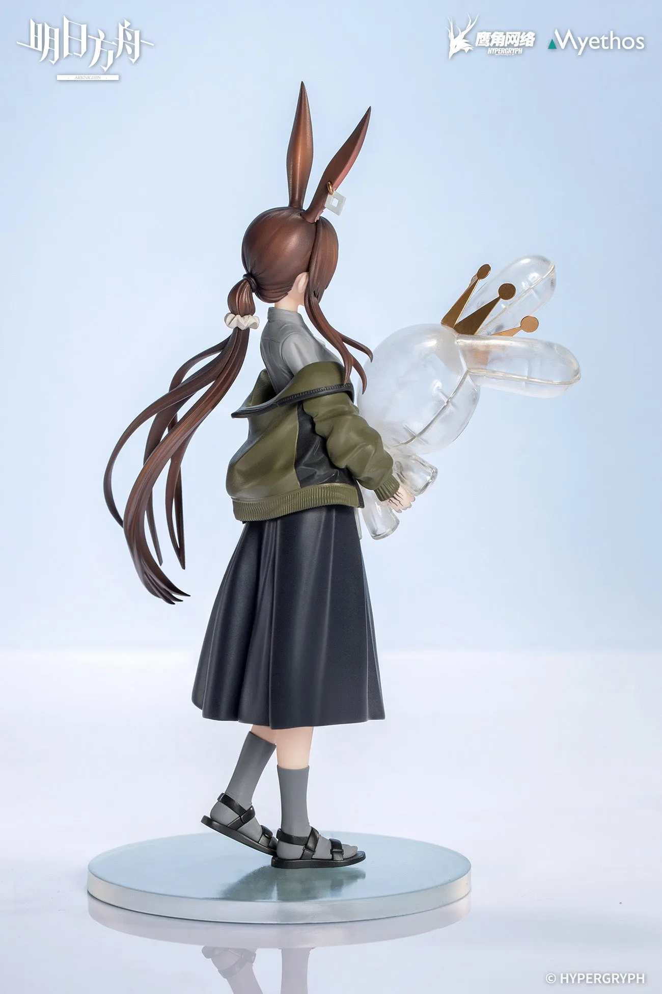 [Pre-order] Arknights - Amiya (Floating Gear VER.) Gift  Series 1/10 Scale Figure Myethos