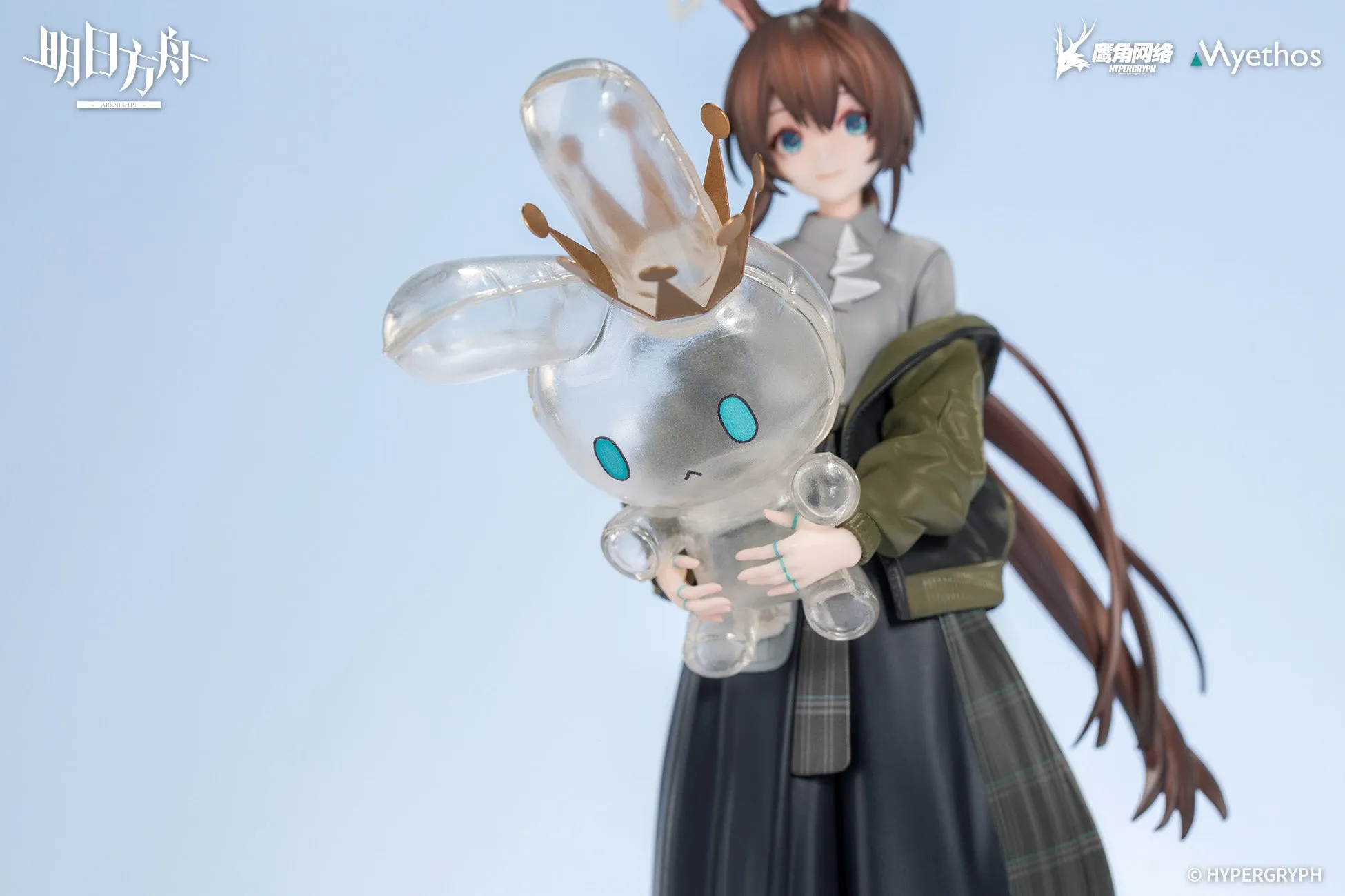 [Pre-order] Arknights - Amiya (Floating Gear VER.) Gift  Series 1/10 Scale Figure Myethos