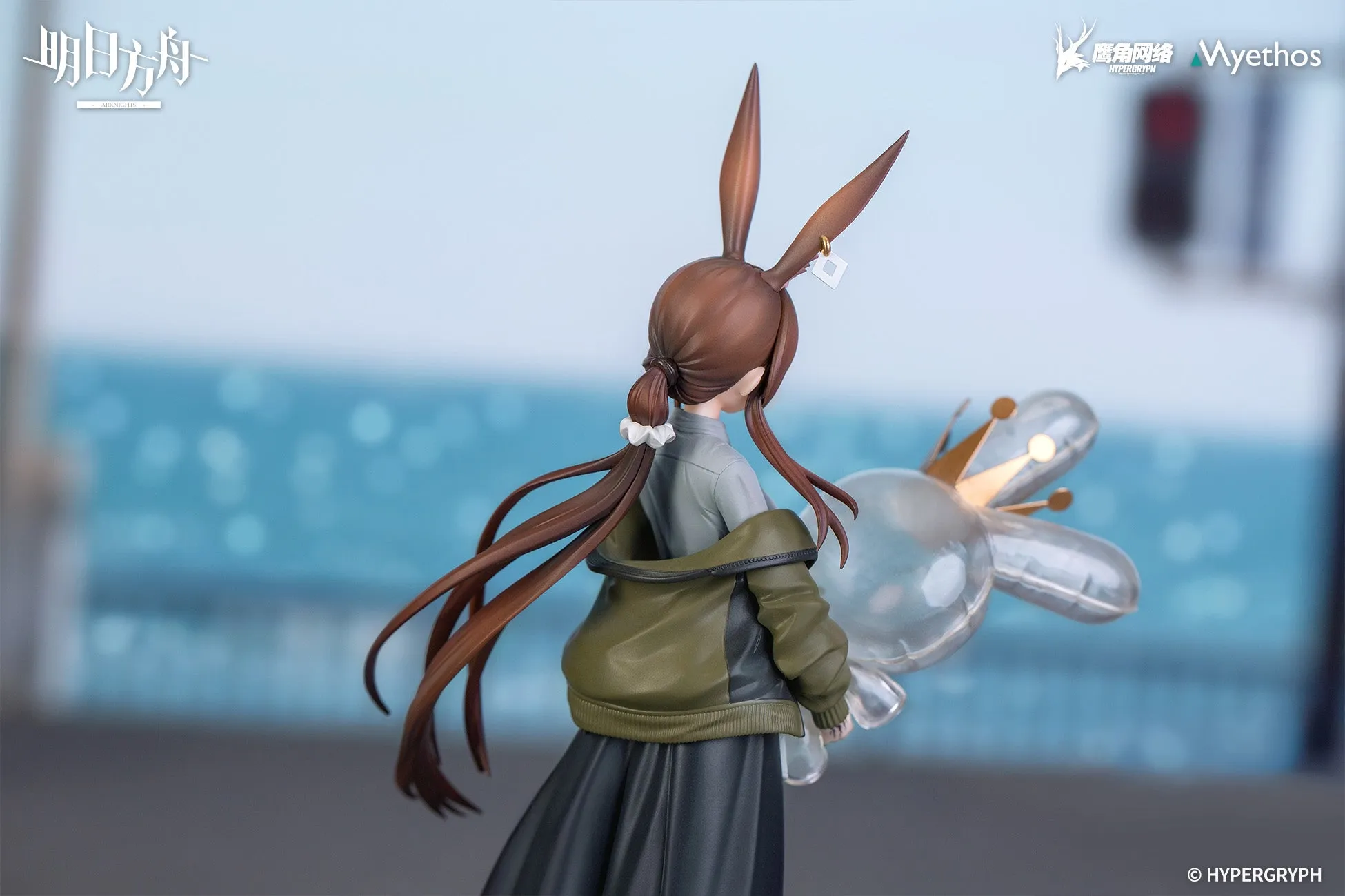[Pre-order] Arknights - Amiya (Floating Gear VER.) Gift  Series 1/10 Scale Figure Myethos