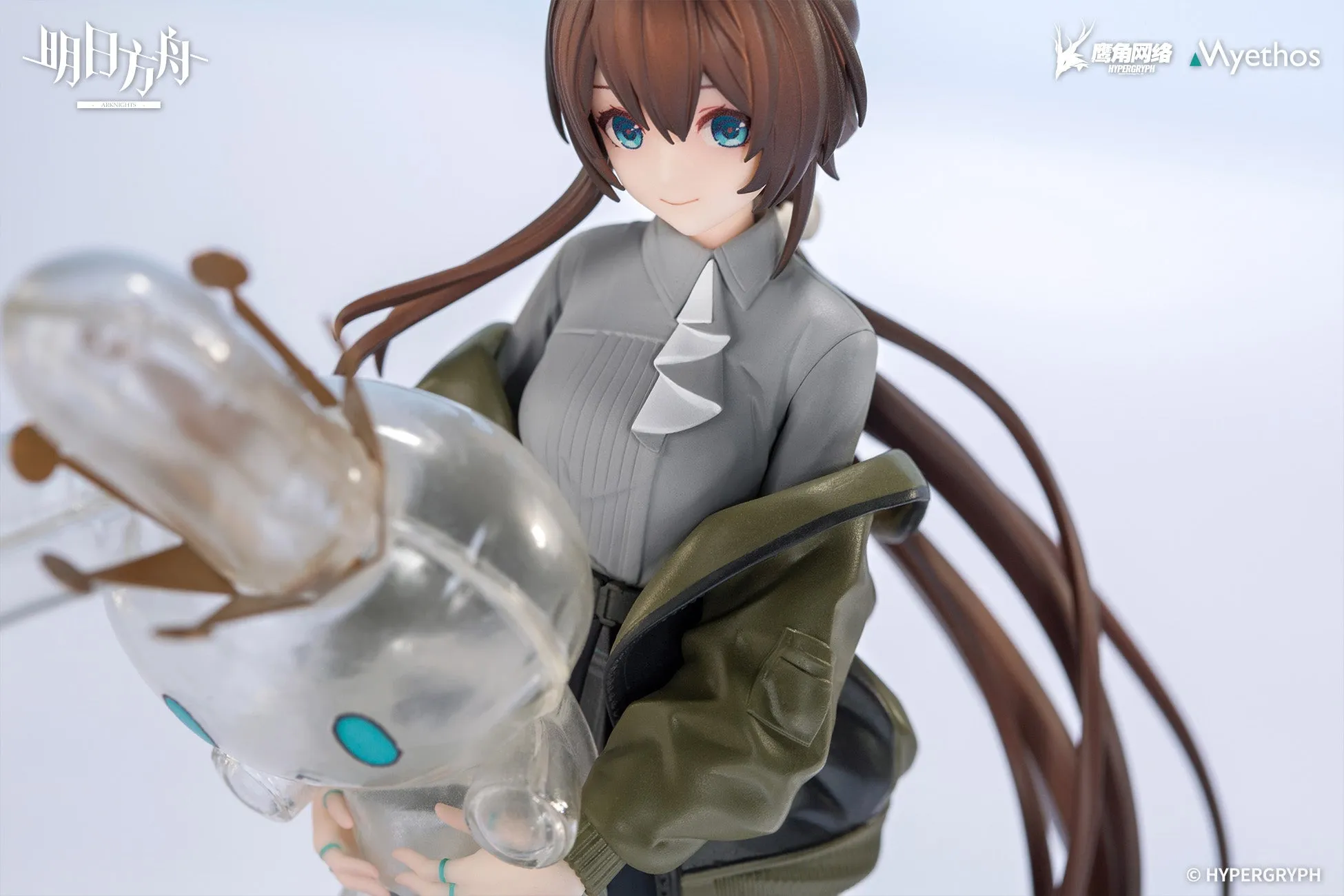[Pre-order] Arknights - Amiya (Floating Gear VER.) Gift  Series 1/10 Scale Figure Myethos