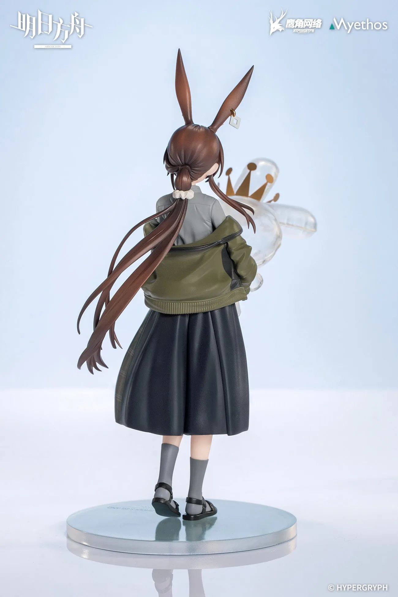 [Pre-order] Arknights - Amiya (Floating Gear VER.) Gift  Series 1/10 Scale Figure Myethos