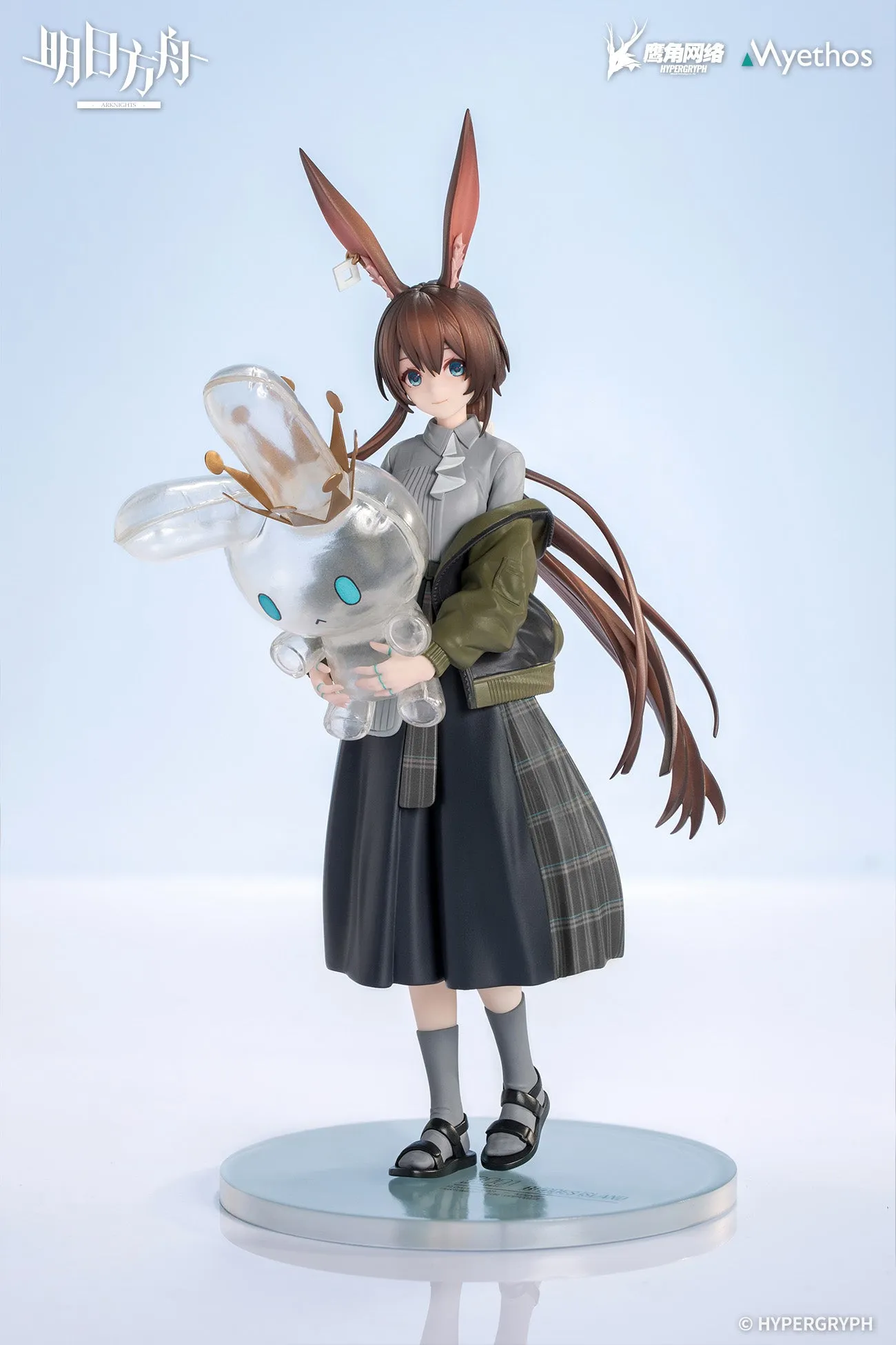 [Pre-order] Arknights - Amiya (Floating Gear VER.) Gift  Series 1/10 Scale Figure Myethos