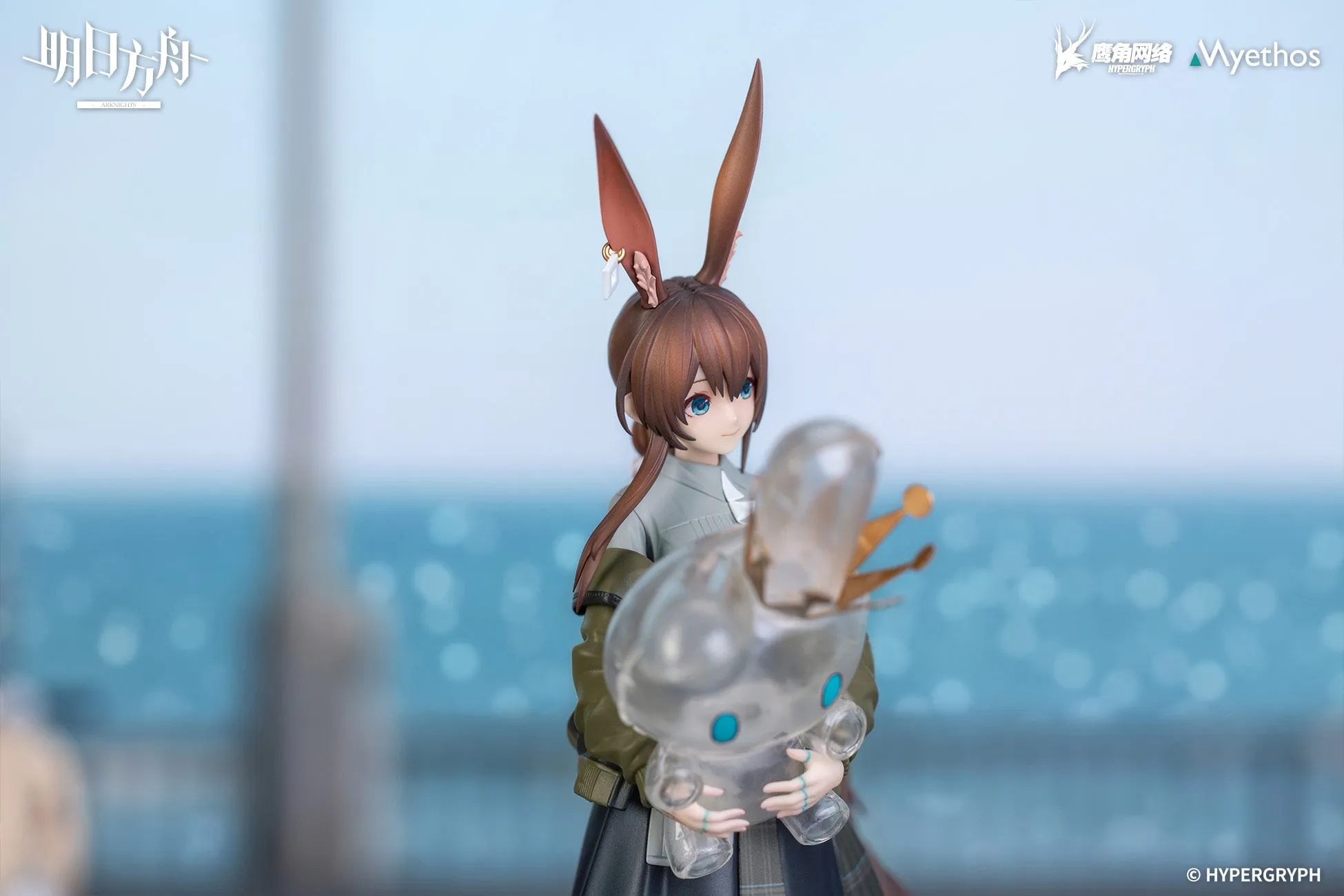 [Pre-order] Arknights - Amiya (Floating Gear VER.) Gift  Series 1/10 Scale Figure Myethos