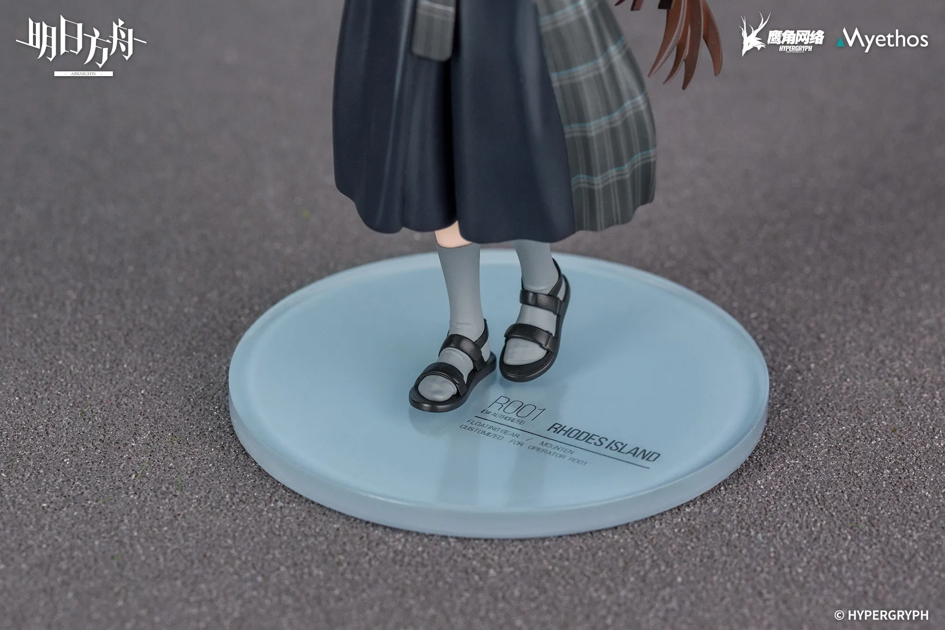 [Pre-order] Arknights - Amiya (Floating Gear VER.) Gift  Series 1/10 Scale Figure Myethos