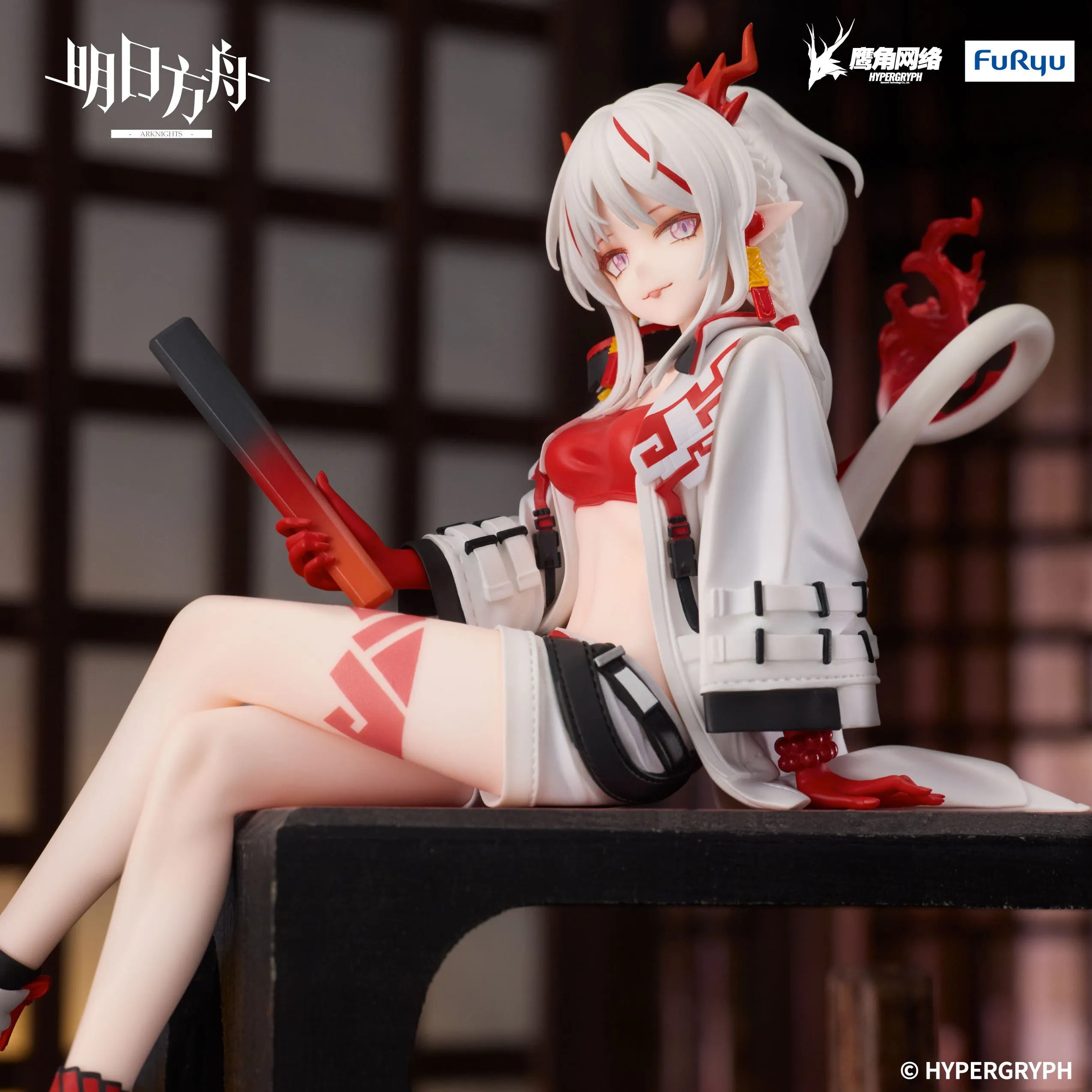 [Pre-order] Arknights - Nian Noodle Stopper Prize Figure Furyu