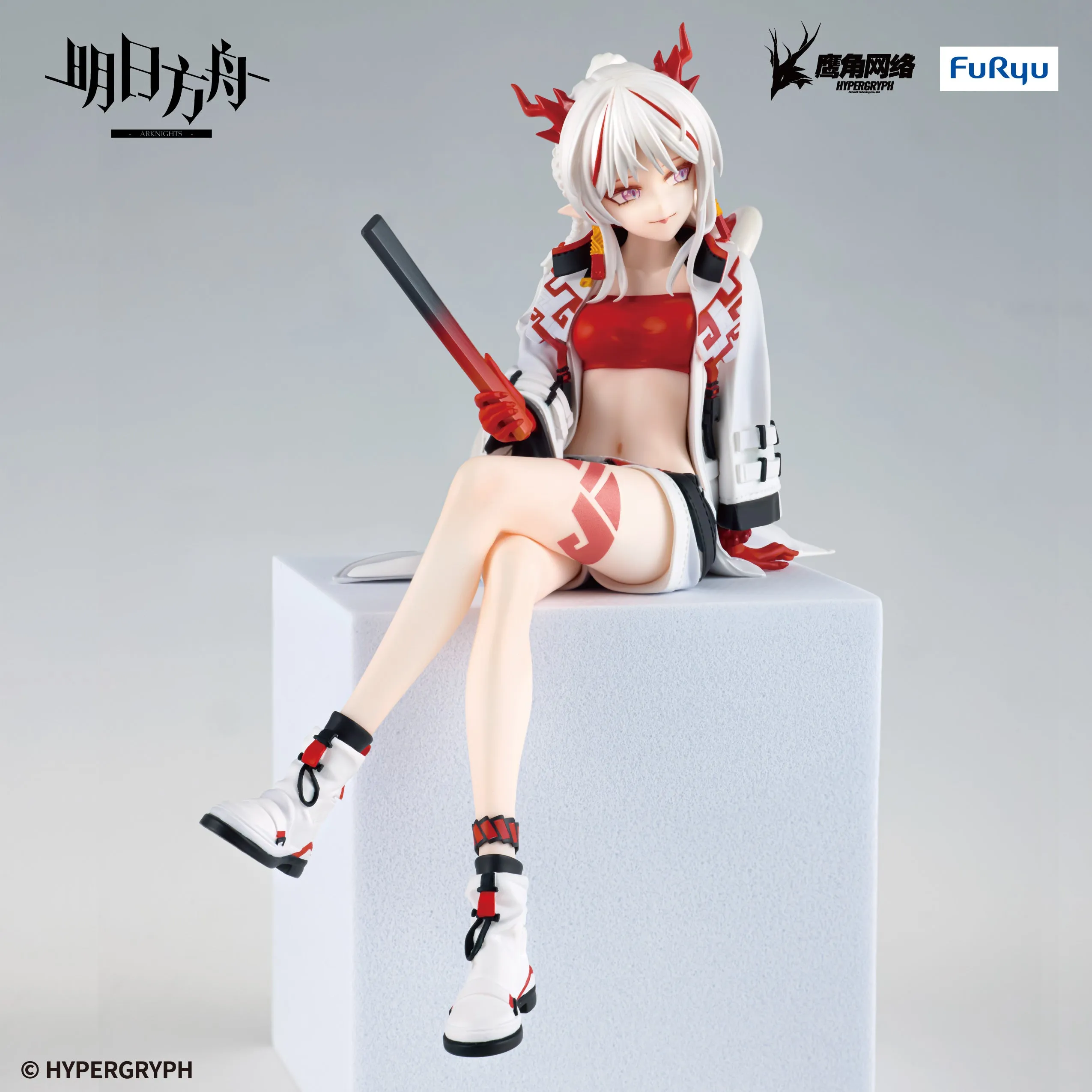 [Pre-order] Arknights - Nian Noodle Stopper Prize Figure Furyu