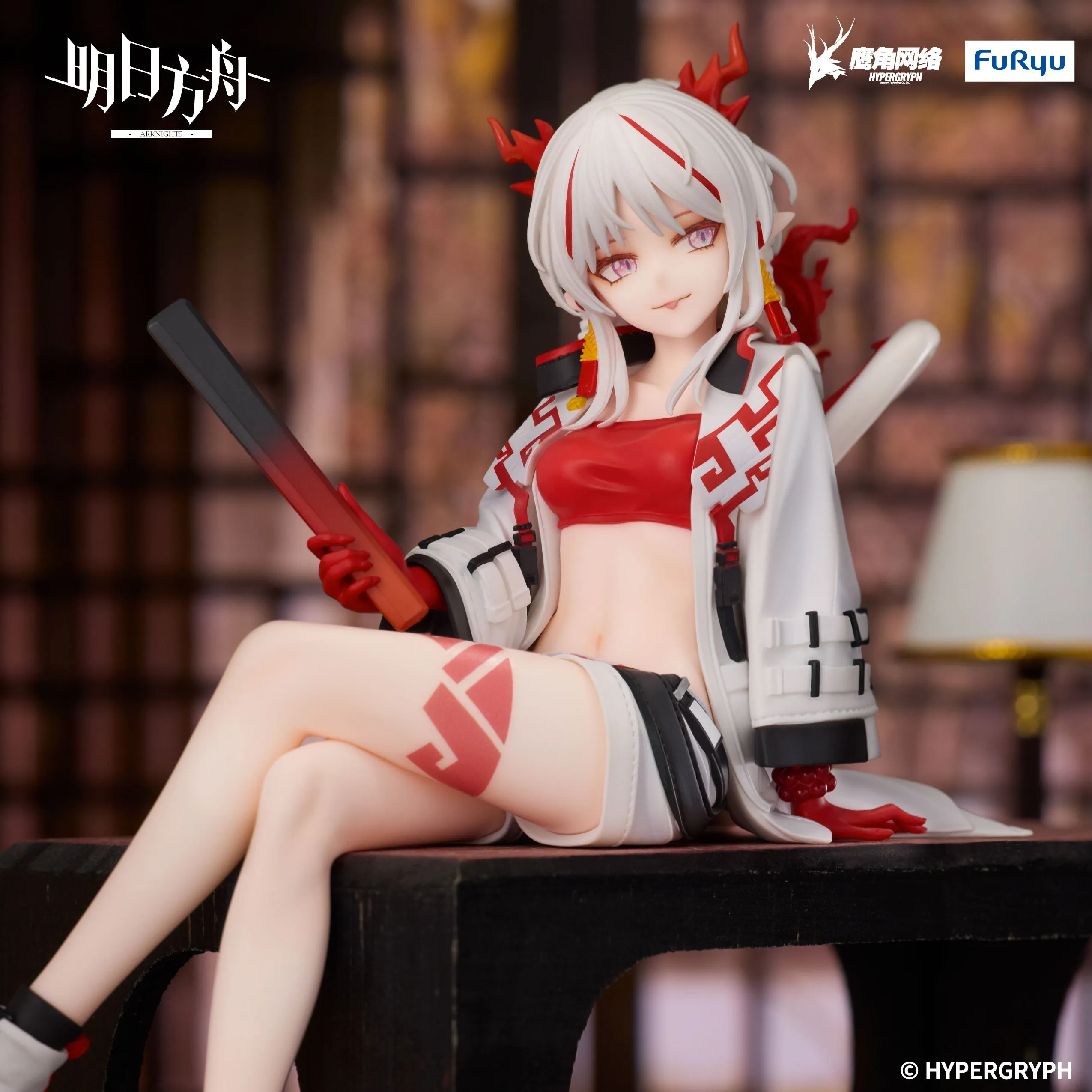 [Pre-order] Arknights - Nian Noodle Stopper Prize Figure Furyu